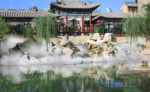 Landscape artificial fog