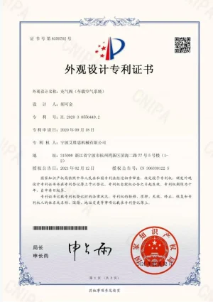 certificate_01