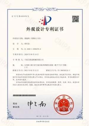 certificate_02