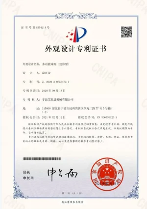 certificate_03