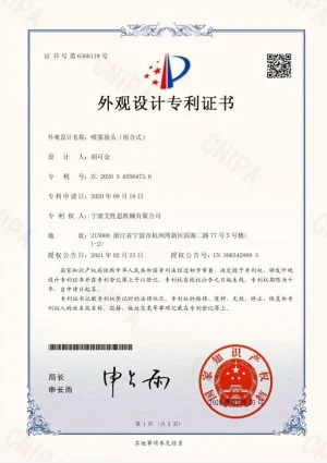 certificate_04