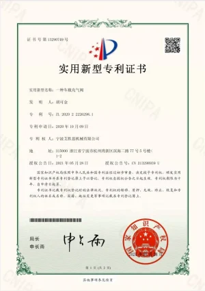 certificate_05