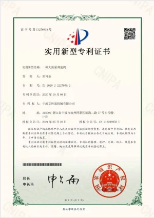 certificate_06