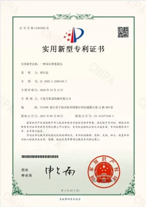 certificate_07