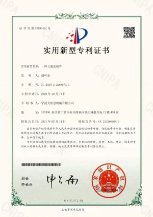 certificate_09